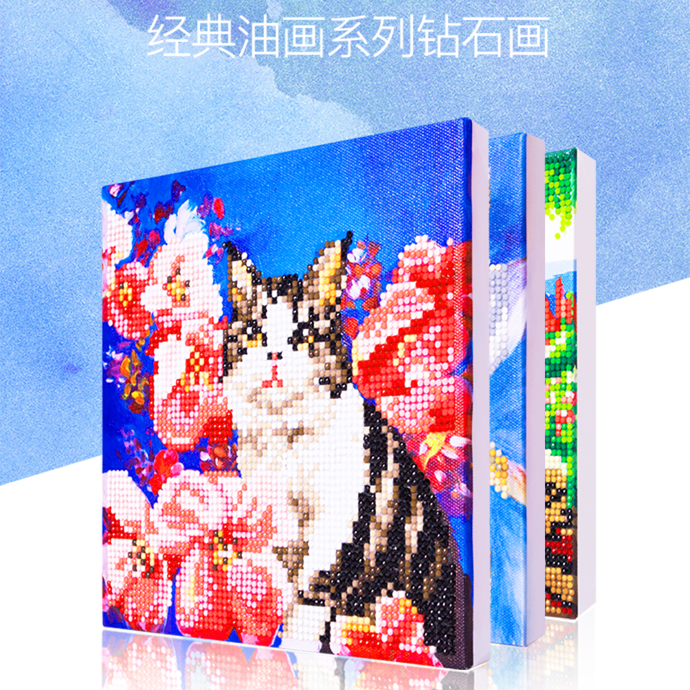  時(shí)尚油畫(huà)系列鉆石畫(huà)（001-2-3-7）